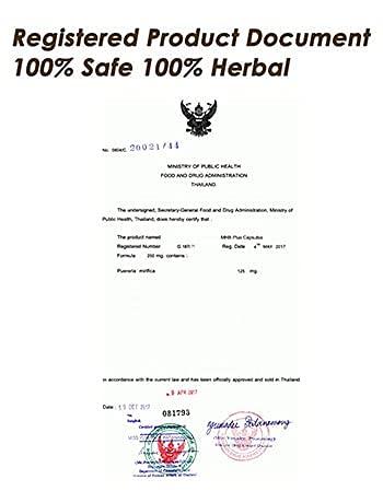 3 Months MHB Transgender Herbal Feminizer PhytoEstrogen - Image 2