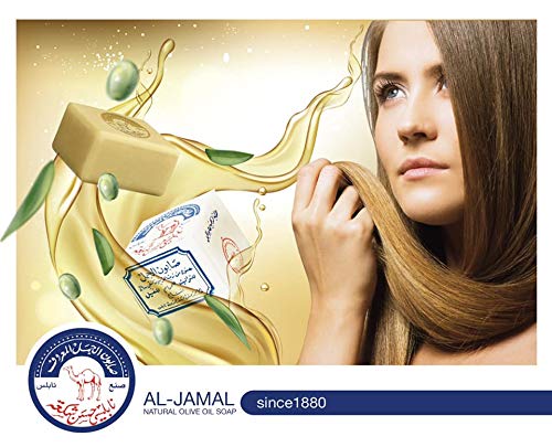 Al-Jamal ~ Palestinian Olive Oil Soap Bar West Bank Holy Land Organic Natural Traditional ~Al-Jamal ~ Nablus (Count 6) - Image 6