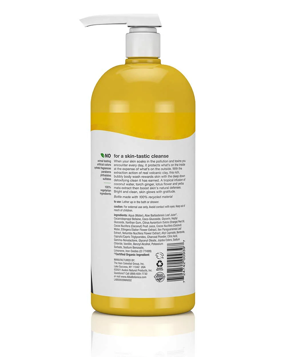 Alba Botanica Hawaiian Detox Body Wash, Anti-Pollution Volcanic Clay, 32 Oz - Image 11