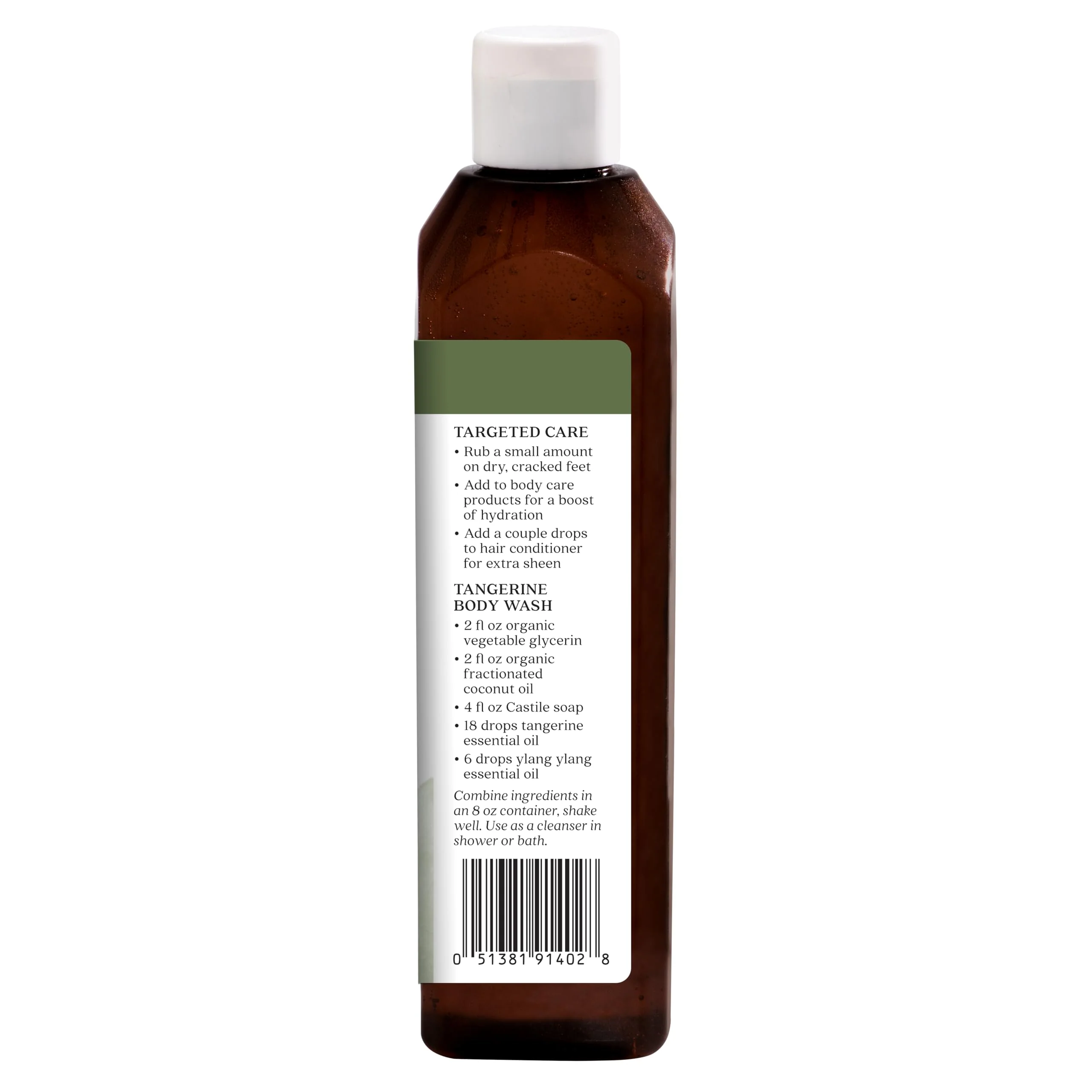 Aura Cacia Organic Skin Care Oil, Vegetable Glycerin, 16 Fluid Ounce - Image 5