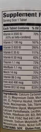 Equate - Complete Ultra Women's Health, 200 Tablets - Image 2