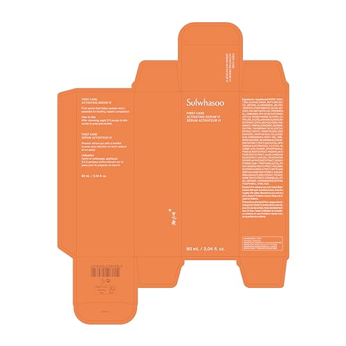 Sulwhasoo First Care Activating Serum - Skin Barrier Strengthening Anti-Aging Face Serum, Visibly Plumps & Hydrates, Reduces Visible Fine Line & Wrinkles, Vitamin C, Korean Skincare - Image 15