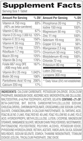 Equate Mature Adult 50+ One Daily Complete Multivitamin Compare to Centrum Silver (220 Ct) ( Pack of Two ) - Image 2