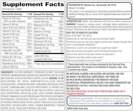Equate Mature Adult 50+ One Daily Complete Multivitamin Compare to Centrum Silver (220 Ct) ( Pack of Two ) - Image 3
