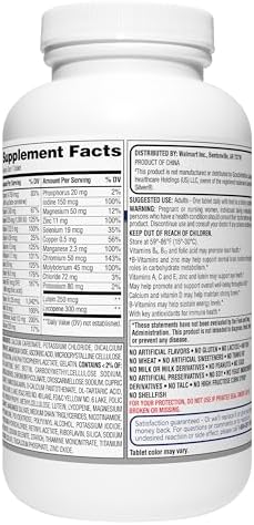 Equate Mature Adult 50+ One Daily Complete Multivitamin Compare to Centrum Silver (220 Ct) ( Pack of Two ) - Image 4