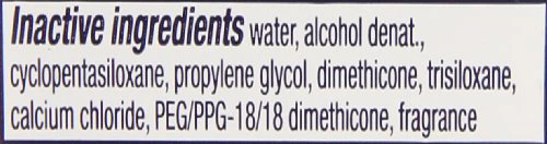 Gillette Power Rush, 4 oz - Image 5