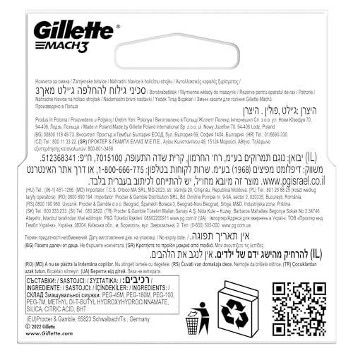 Gillette Mach-3 Cartridge - Pack of 4 - Image 9