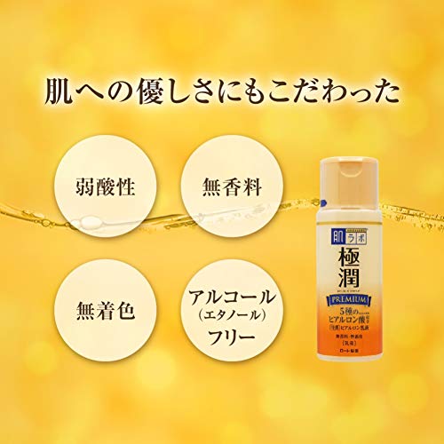 Hada Labo Gokujyun Premium Hyaluronic Milky Lotion 140ml - Image 7