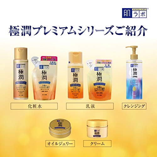 Hada Labo Gokujyun Premium Hyaluronic Milky Lotion 140ml - Image 8