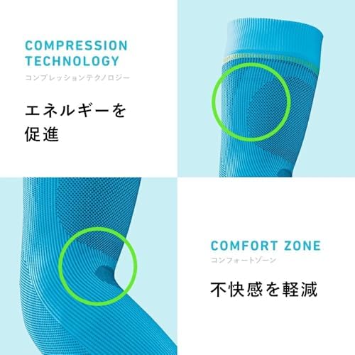 Bauerfeind Sports Compression Arm Sleeves - Gradient Compression Improves Oxygen/Blood Circulation - 1 Pair - Image 4