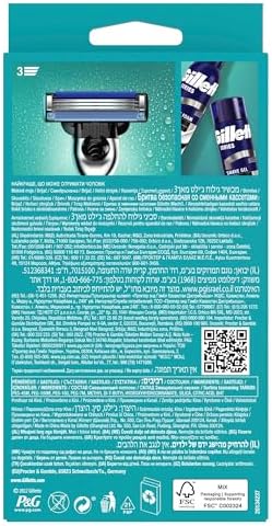 GILLETTE Mach 3 Razor 2Up - Image 8