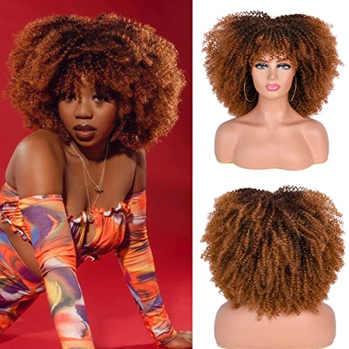 ANNISOUL 14Inch Short Curly Afro Wigs for Black Women Bomb Afro Kinky Curly Wig with Bangs Synthetic Fiber Full Wig(Black to Brown) - Image 3