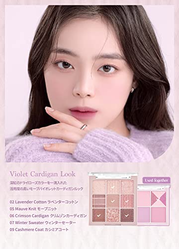 dasique Shadow Palette #16 Violet Knit 8.6g I 9 Blendable Shades in Smooth Matte and Shimmer Finishes with Gorgeous Pearls | Eye Makeup Palette | Cruelty Free | K-beauty - Image 9