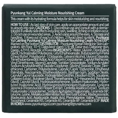 Pyunkang Yul [PKY] Calming Moisture Nourishing Cream Instantly Soothes Sensitive Skin, Face Moisturizer for Healthy Skin Vitality with Collagen, Vegan, Korean Skincare (1.69 Fl. Oz, 50ml) - Image 8
