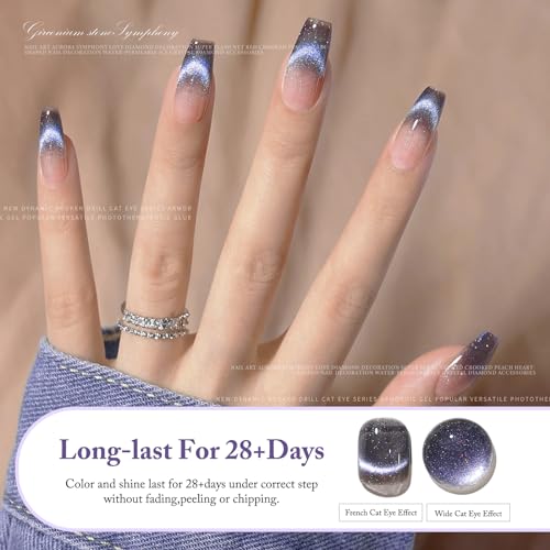 Crushed Diamond Cat Eye Gel Nail Polish with Magnet Stick, 15ml Holographic Glitter Gel, Ideal for DIY Nail Art, Enchanted Glow - Image 4