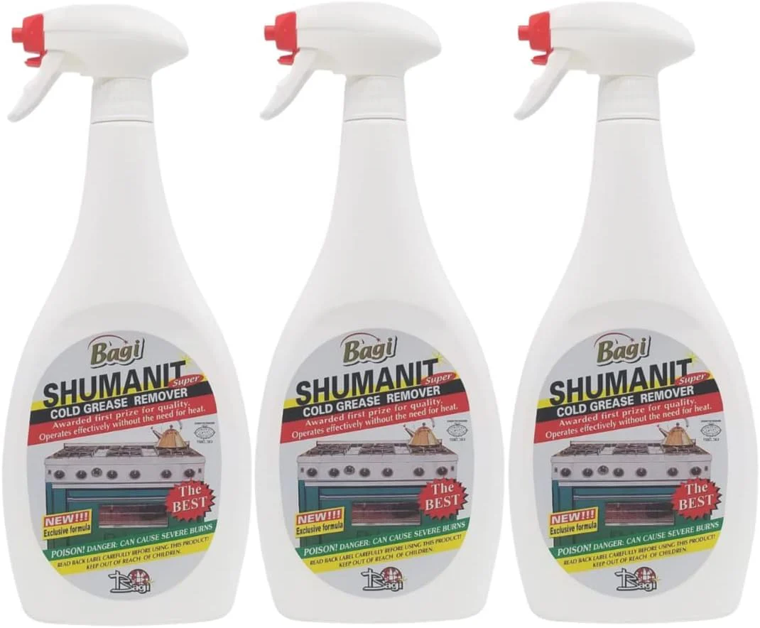 Bagi Shumanit Cold Grease Remover (3 Pack)