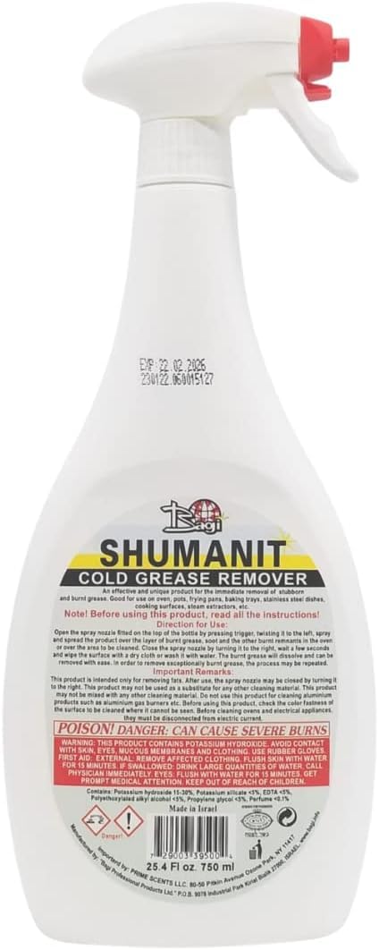 Bagi Shumanit Cold Grease Remover (3 Pack) - Image 2