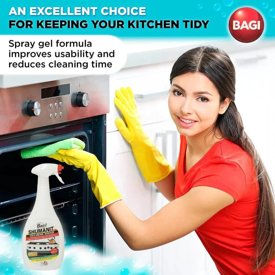 Bagi Shumanit Cold Grease Remover (3 Pack) - Image 3