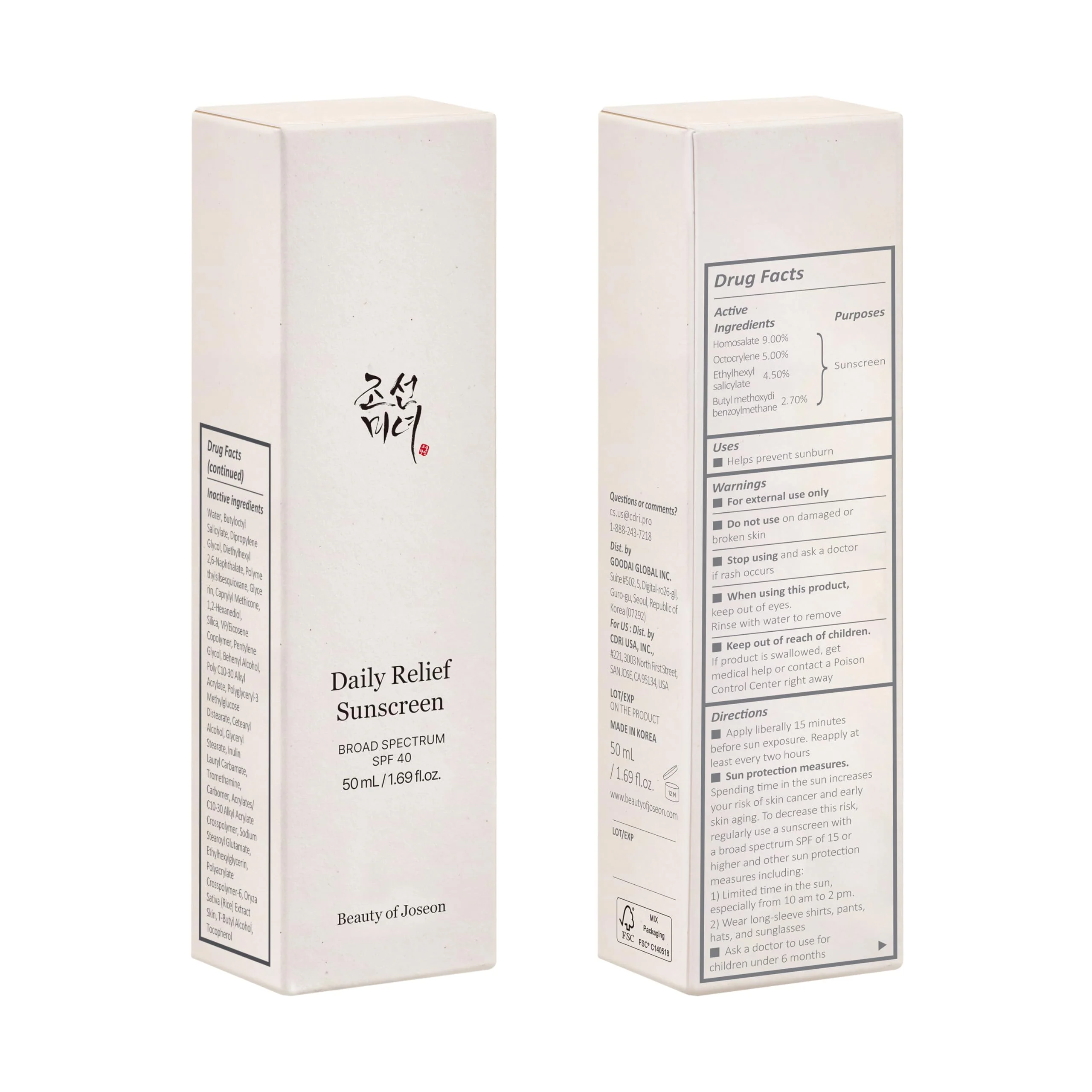Beauty of Joseon Daily Relief Sunscreen for face Sun moisturizing with Broad Spectrum SPF 40 Korean sunscreen skincare 50ml, 1.69 fl.oz - Image 2