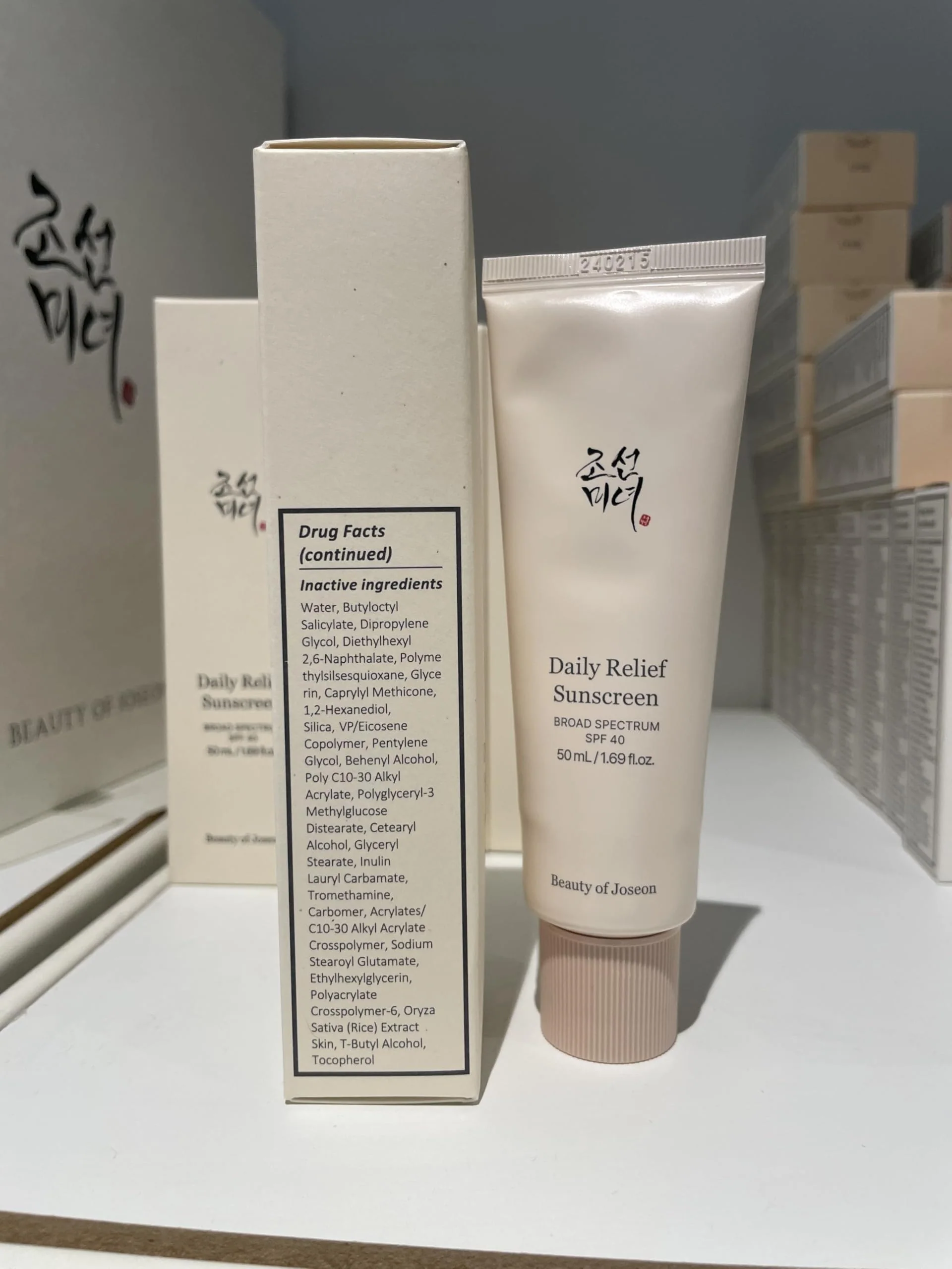 Beauty of Joseon Daily Relief Sunscreen for face Sun moisturizing with Broad Spectrum SPF 40 Korean sunscreen skincare 50ml, 1.69 fl.oz - Image 4
