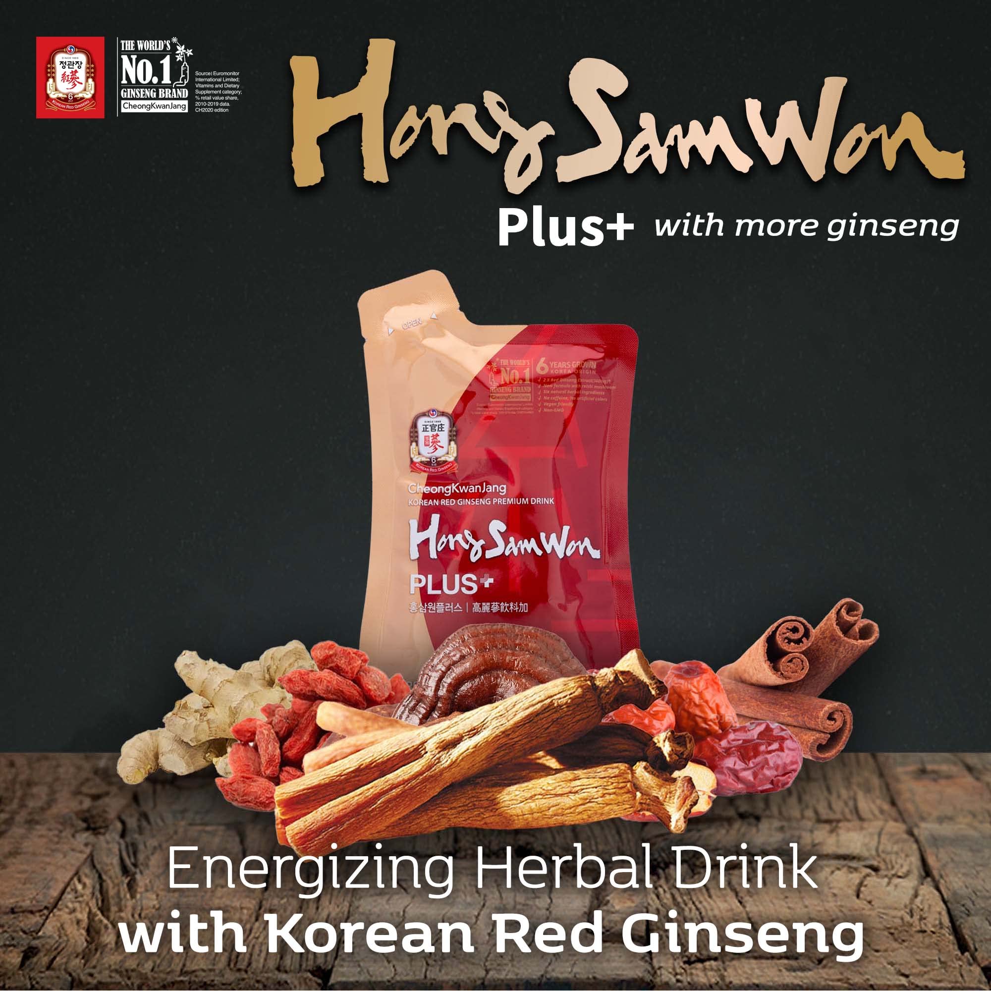CheongKwanJang Hong Sam Won Plus - Korean Red Ginseng Drink, Korean Red Panax Ginseng Extract Drinks, Pre Workout Energy Drink for Men & Women, Korean Food, Boost Productivity - 60 Pouches - Image 7