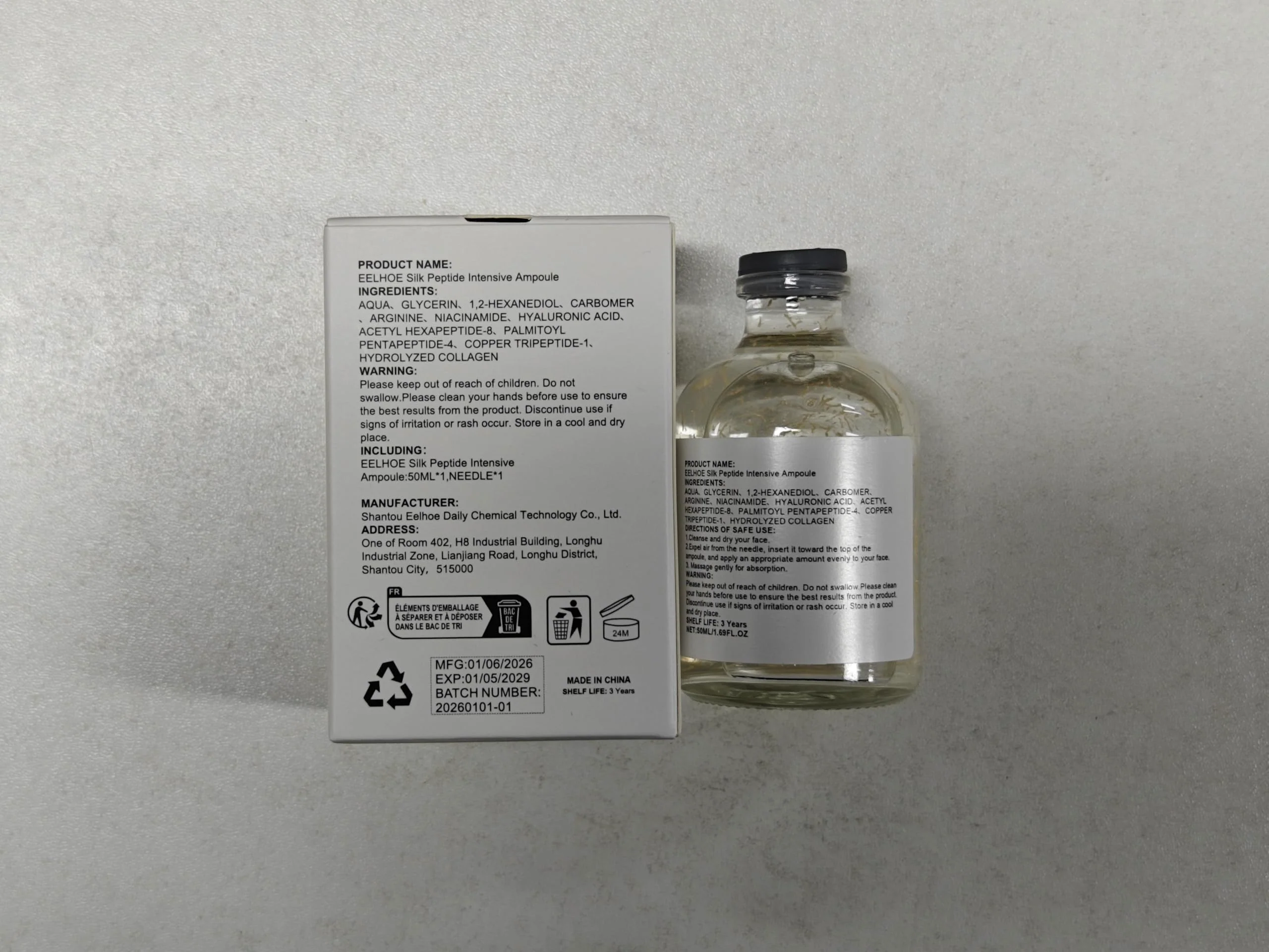 Deep Collagen Silk Peptide Lifting Ampoule Serum，Korean Facial Essence,Firming Wrinkle-Smoothing Hydrating，Non-Greasy Gentle Formul 50ML/1.69FL.OZ - Image 3