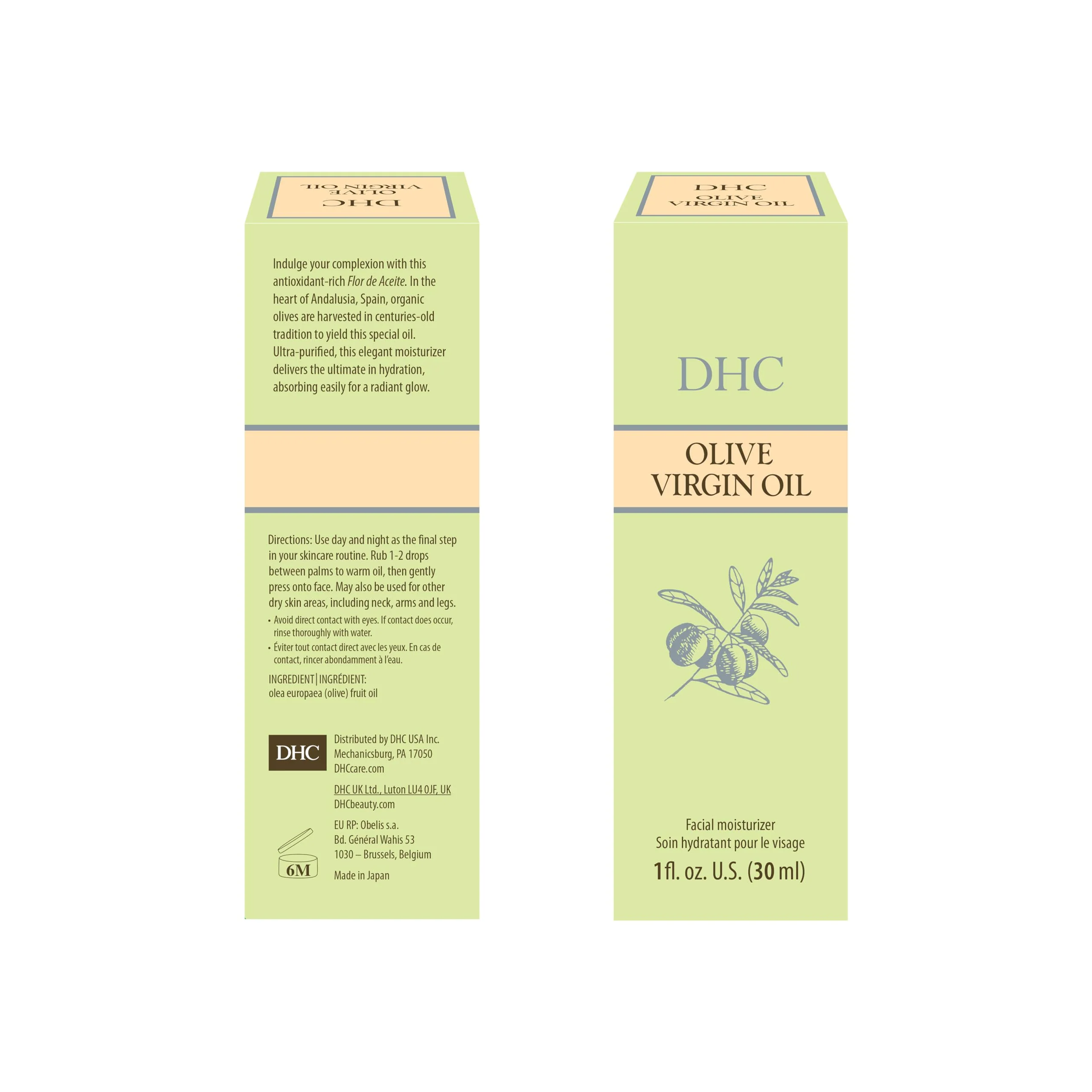 DHC Olive Virgin Oil, Unscented, 1 Fl Oz - Image 7
