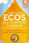 Earth Friendly Products All Purpose Spray Cleaner - 22 oz - Orange - 2 ct - Image 2