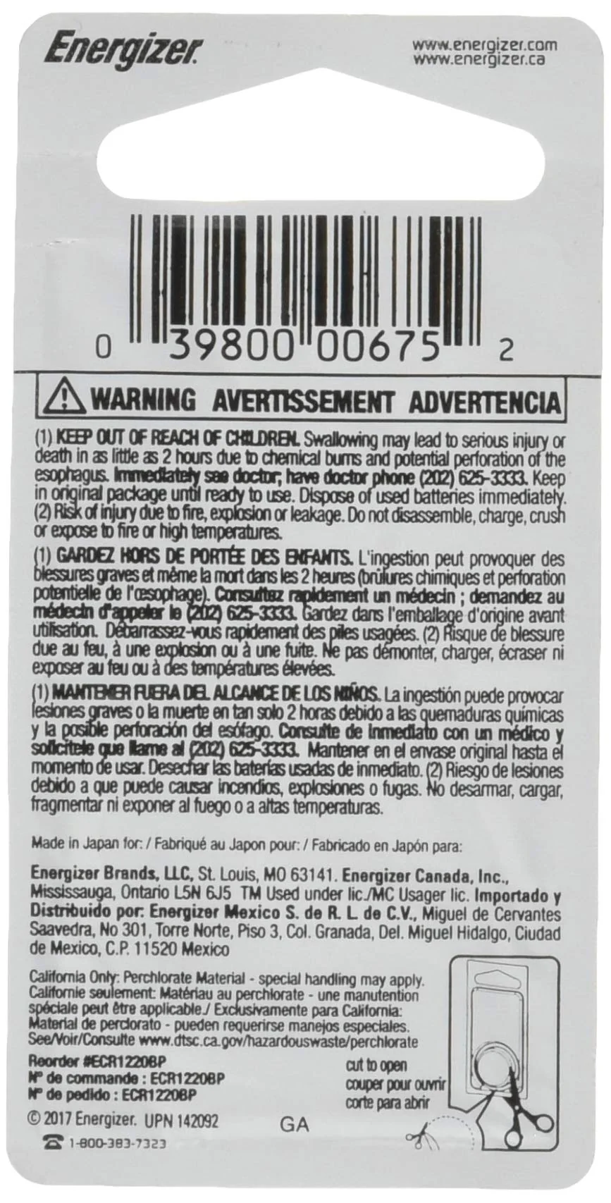 Energizer 1220 Lithium Coin Battery, (Pack of 2) - Image 2