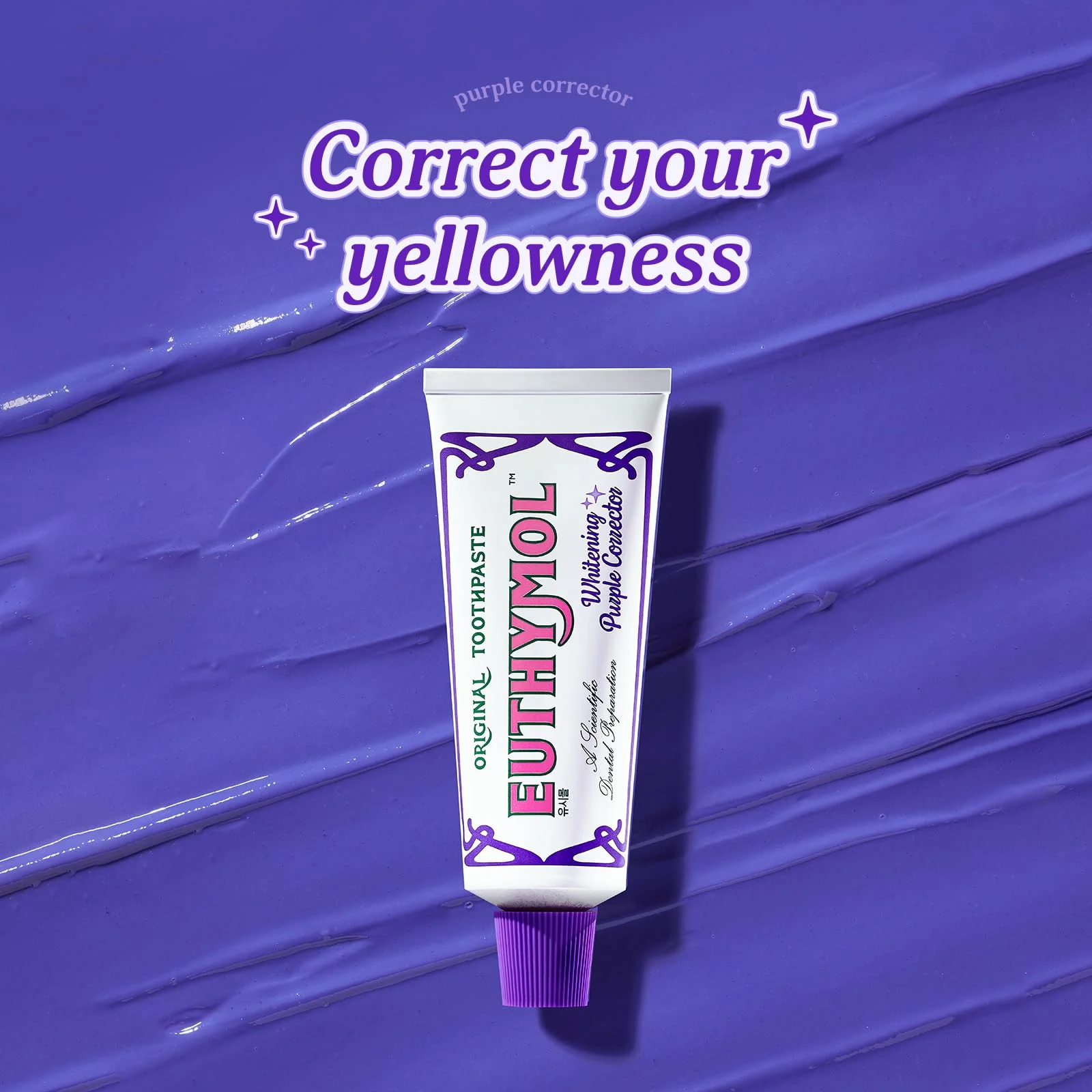 Euthymol Purple Whitening Toothpaste (3.7 fl oz) – for Yellow & Sensitive Teeth | Violet Tone-Up Formula, Instantly Brightens, 24H Stain Defense, Long-Lasting Fresh Breath - Image 8