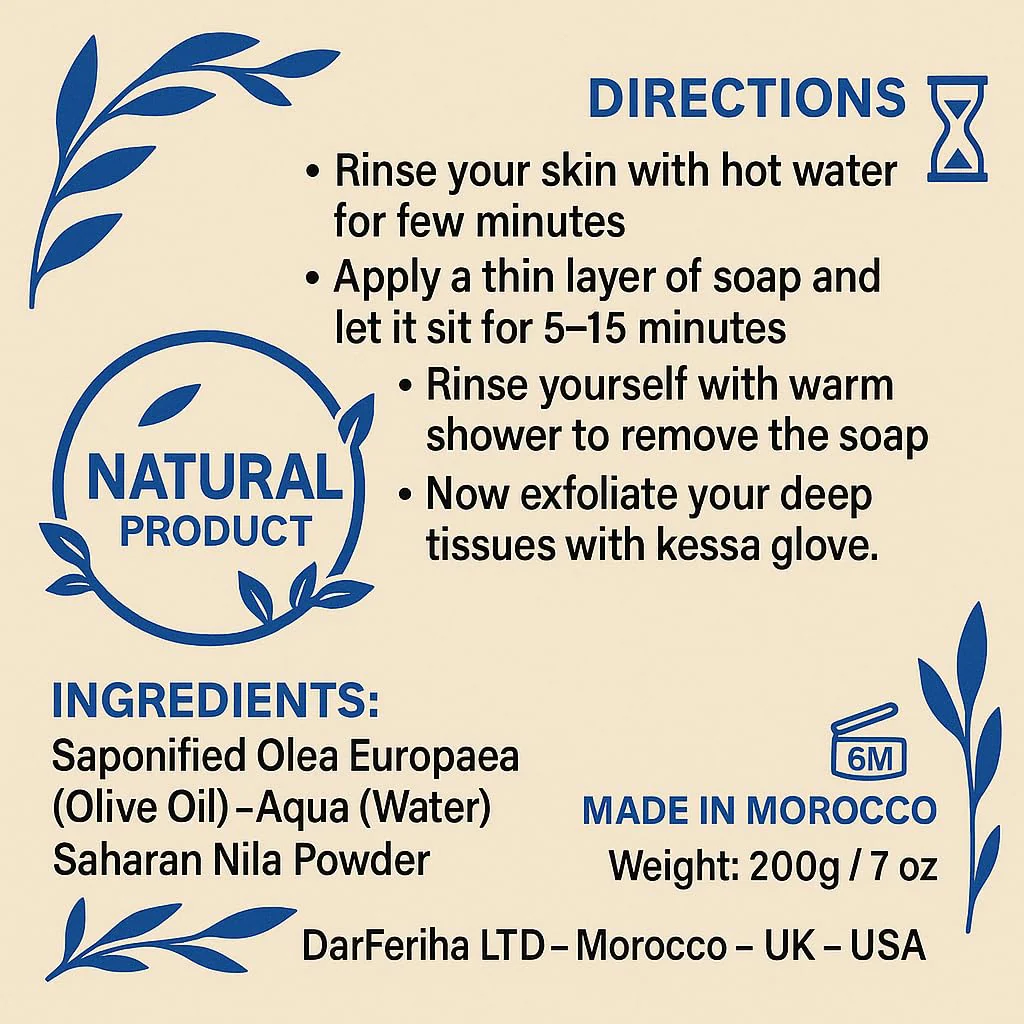 Feriha Moroccan Black Soap, Indigo, Sahara Nila, 100% Natural, Artisan Beldi Soap, Crafted & Packed in Morocco - Traditional Hammam Formula - Image 6
