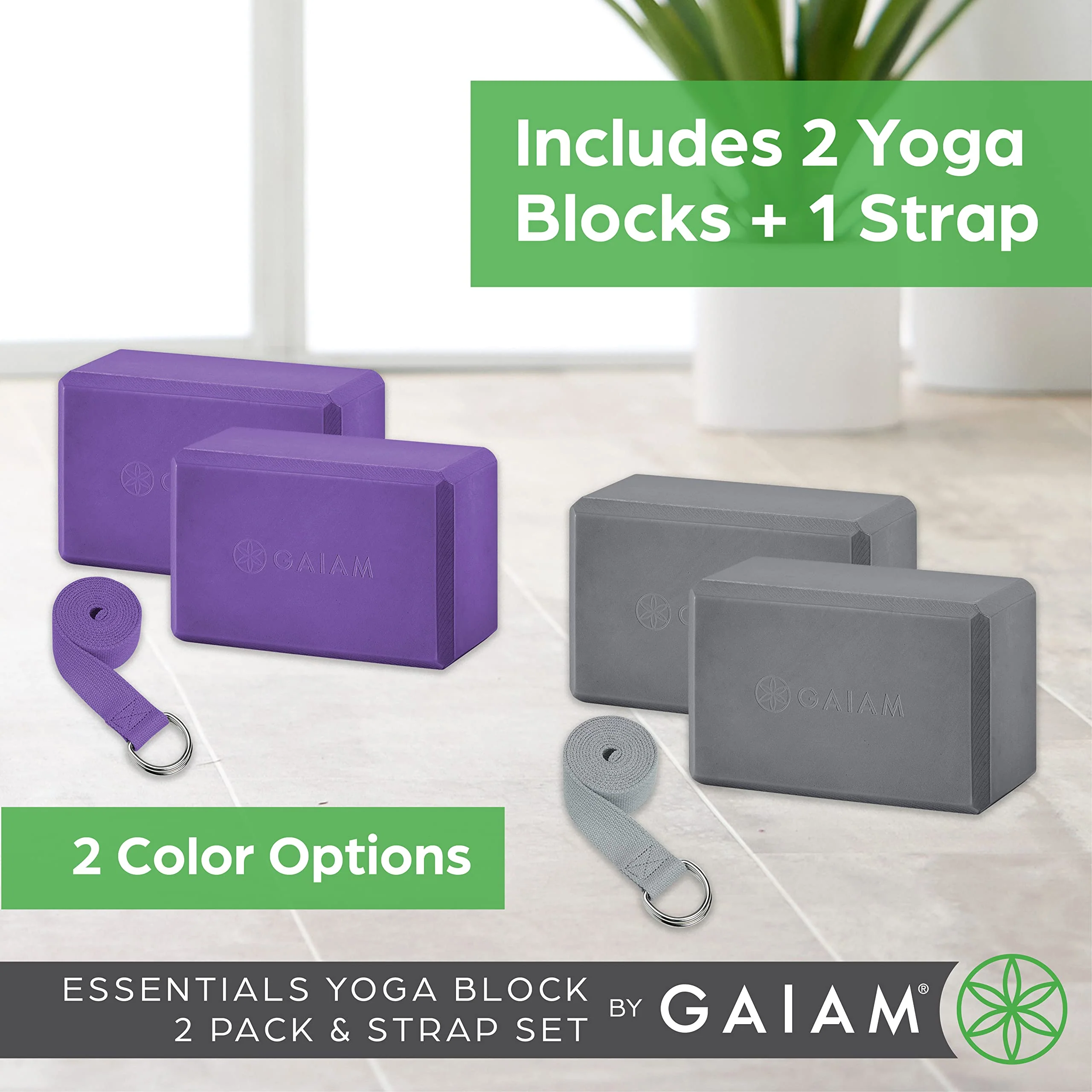 Gaiam Essentials Yoga Block 2 Pack & Yoga Strap Set, Deep Purple, 9" W x 6" H x 4" D - Image 7