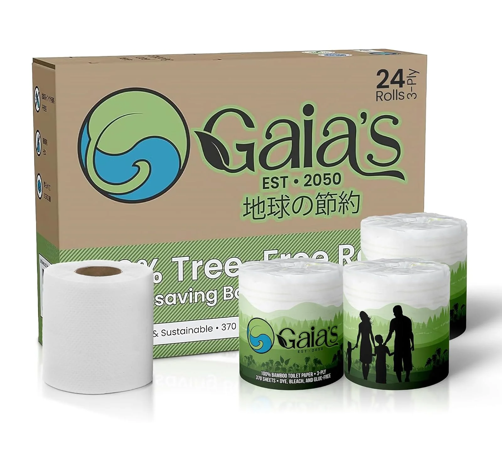 Gaias Premium and Soft Organic Bamboo Toilet Paper | 24 Mega Rolls, 3 Ply, 370 Sheets | FSC Certified, PFAS & BPA Free, Eco-Friendly, Sustainable Tissue - Plastic Free, Septic Safe, Vegan - Image 7