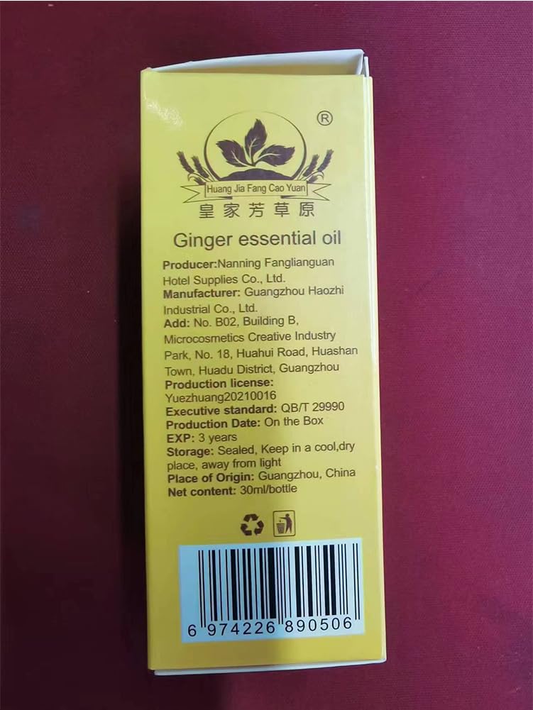 Ginger Oil - Image 7