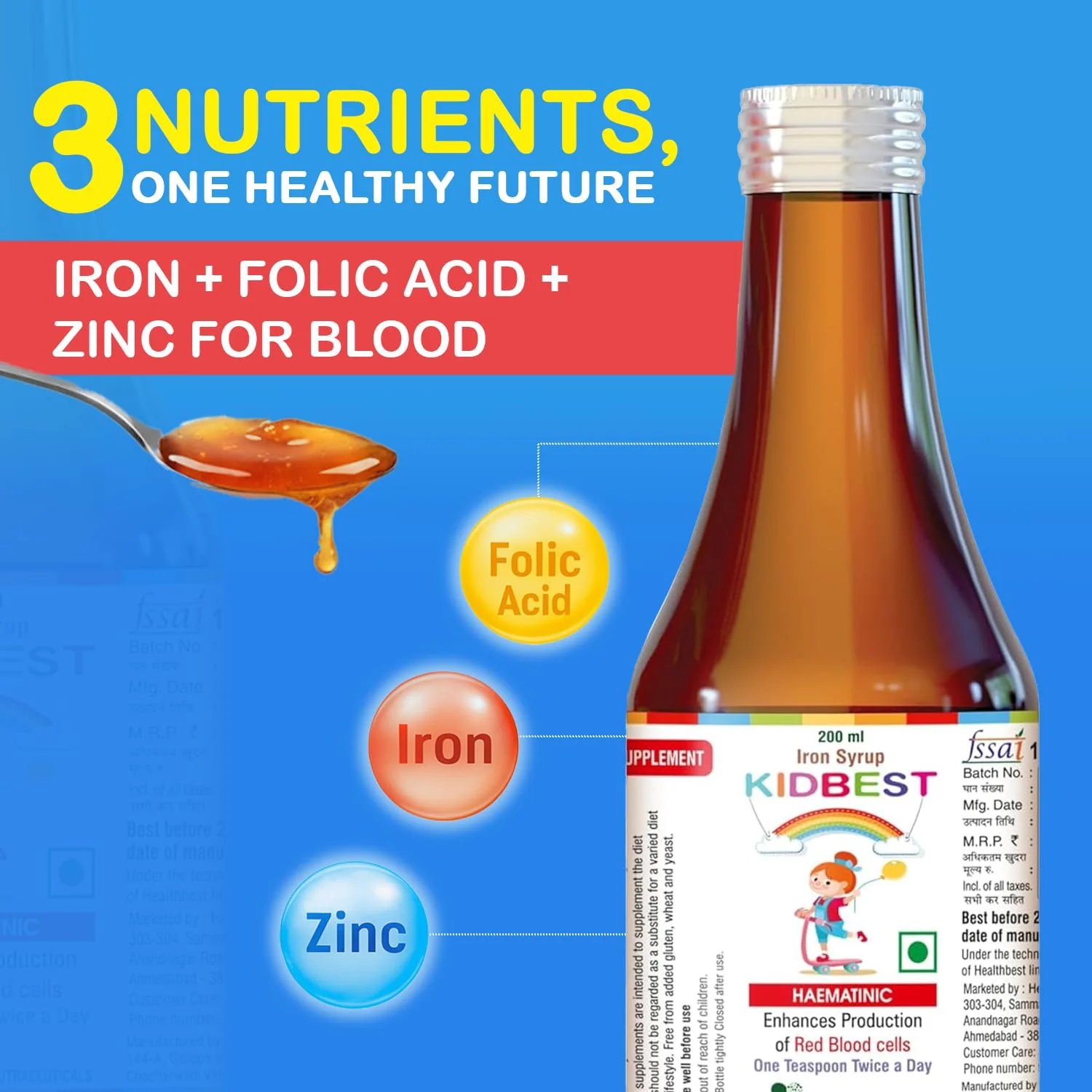 HealthBest Liquid Iron Syrup for Kids – Triple Action with Folic Acid and Zinc – Boosts Hemoglobin, Appetite, and Immunity – No Metallic Taste – 200ml Liquid Supplement, Safe & Effective - Image 9