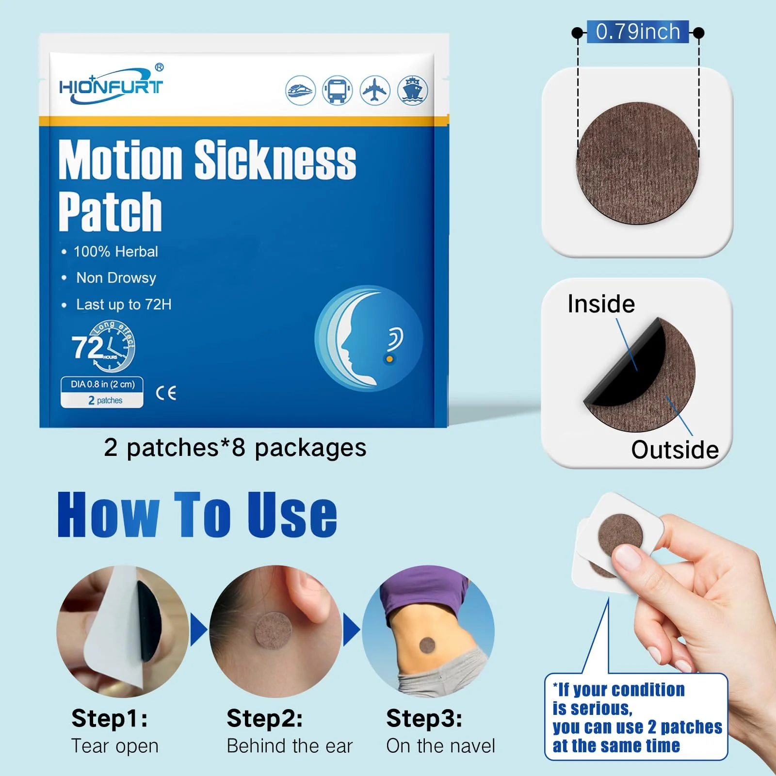 Hionfurt HMSDR2 64ct Motion Sickness Patches with Plant Essence – Lemon – Sea Sickness Patches for Cruise, Car, Airplane – Non-Drowsy, 72H Lasting - Image 3