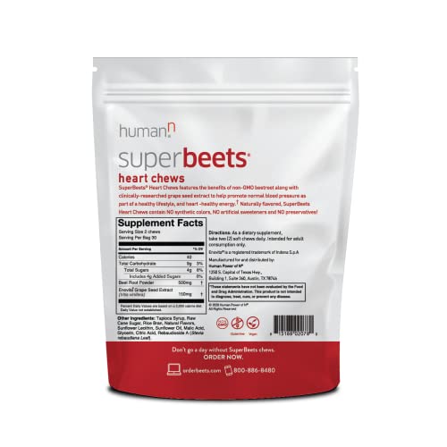 humanN SuperBeets Heart Chews - Grape Seed Extract & Non-GMO Beet Energy Chews - Pomegranate Berry Flavor - 120 Count (Total) - Image 2