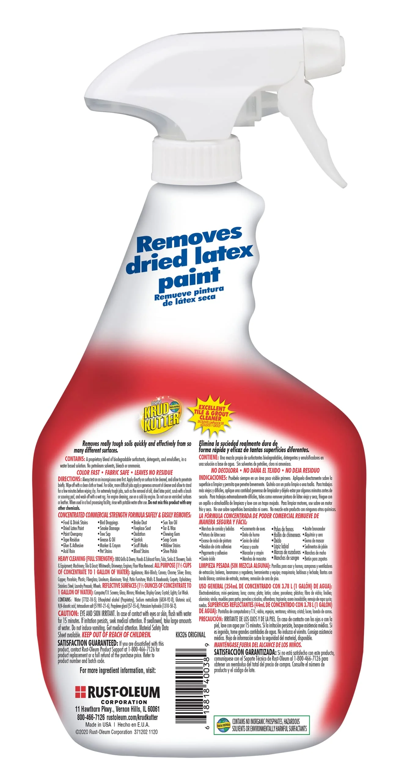 Krud Kutter KK326-6PK Original Concentrated Cleaner/Degreaser Stain Remover Spray, 32 oz, 6 Pack - Image 7