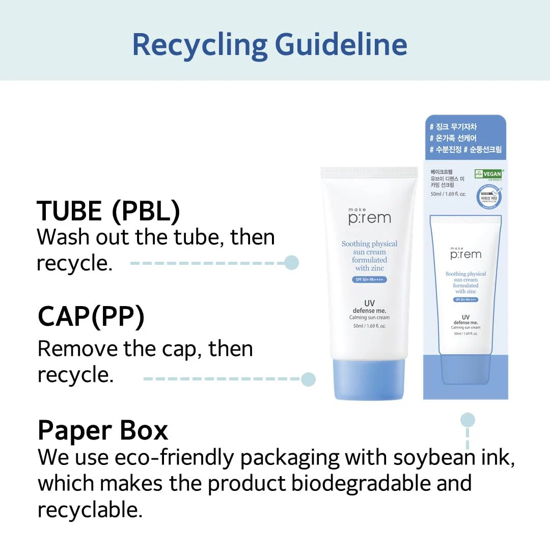 MAKE P:REM UV Defense Me. Calming Sun Cream - Image 3
