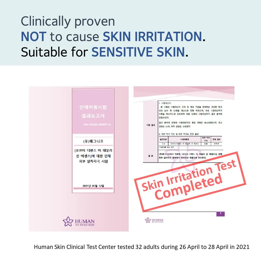 MAKE P:REM UV Defense Me. Calming Sun Cream - Image 5