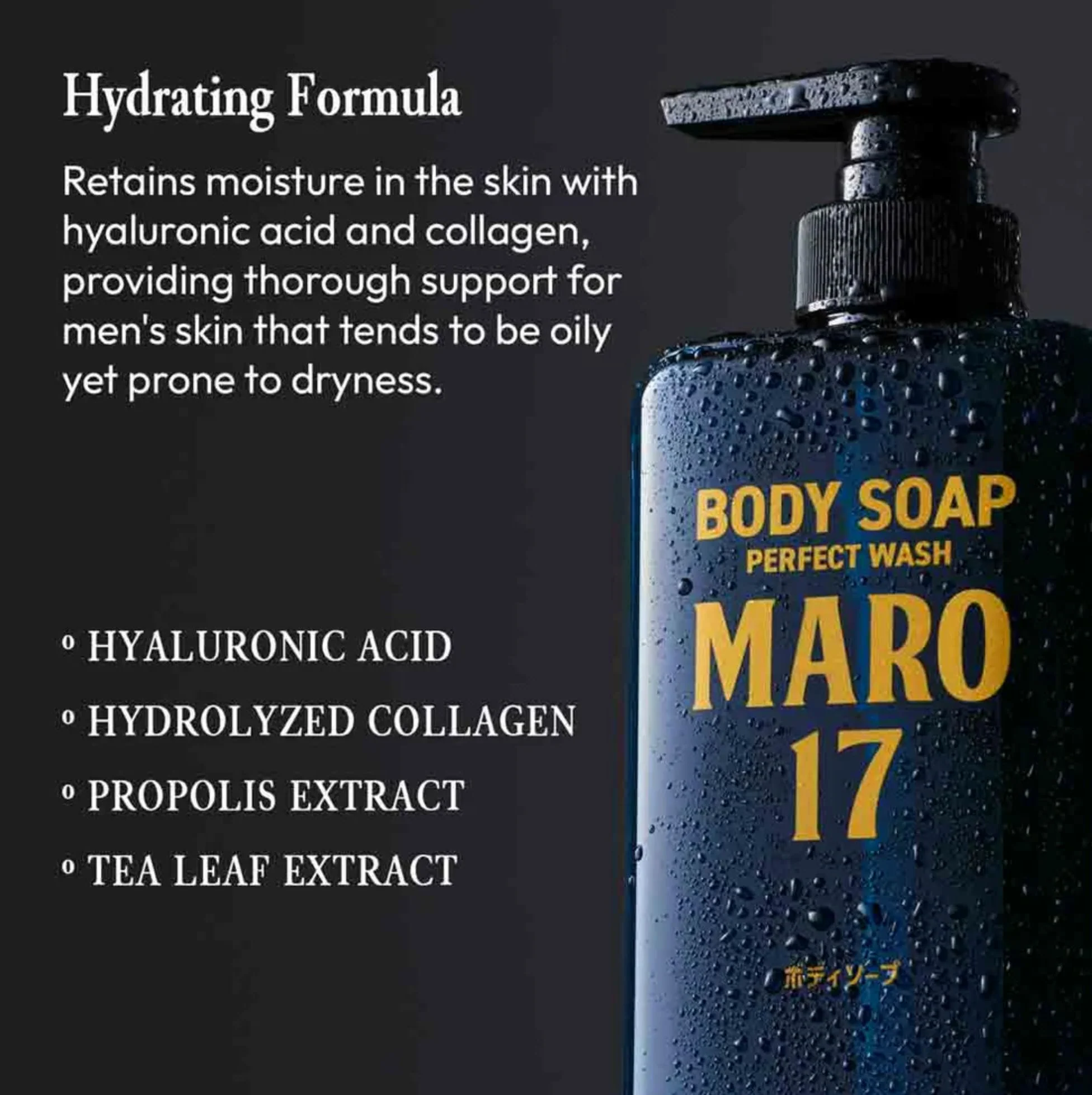 MARO17 Collagen Men’s Body Wash – Sulfate-Free Hydrating Shower Gel with Hyaluronic Acid for Deep Cleansing and Moisturizing Skin, Free from Silicone, Parabens, Alcohol, Mineral Oil – Bergamot Scent - Image 4