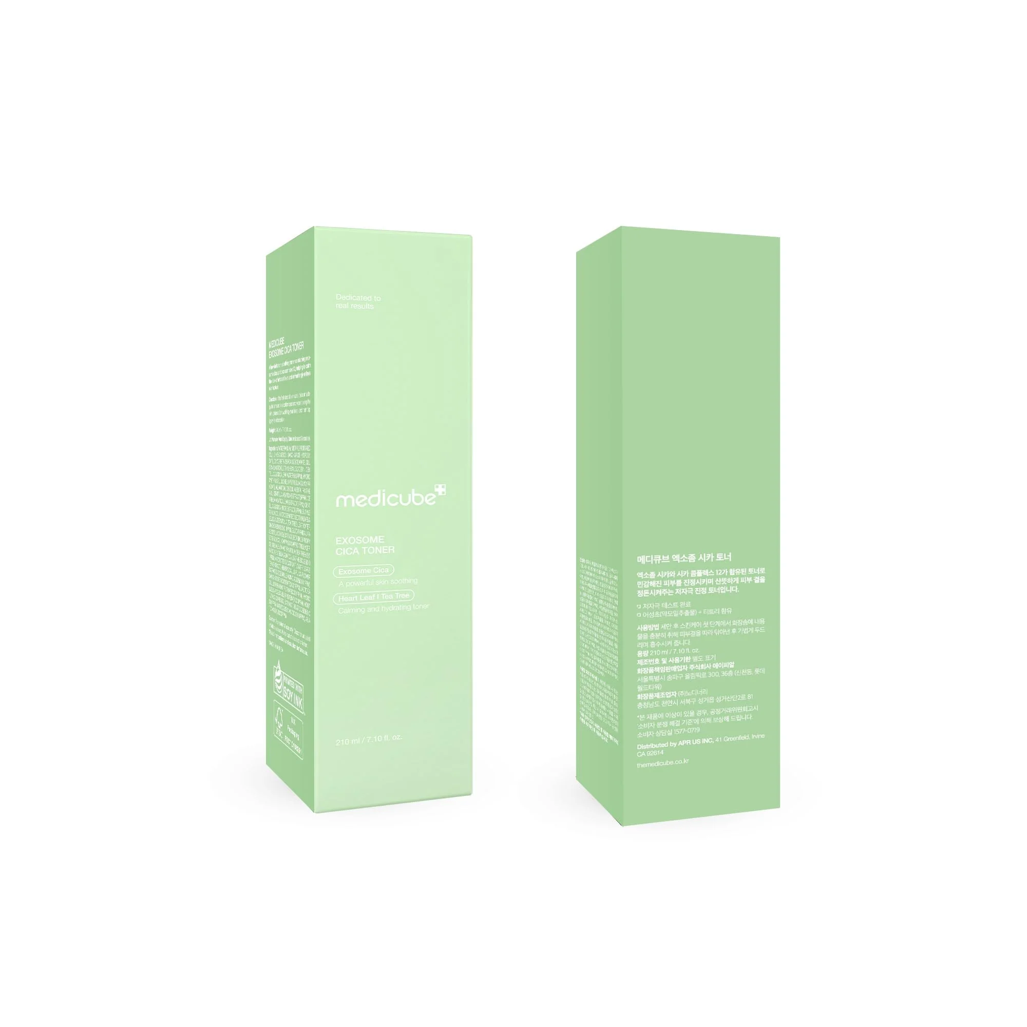 medicube Exosome CICA Toner | Daily Soothing Toner with Exosome CICA, Heartleaf, Tea Tree, 12 Kinds of CICA | Low Irritation, Sebum Care Korean Skin Care, for Stressed Skin (210ml / 7.10 fl.oz.) - Image 2