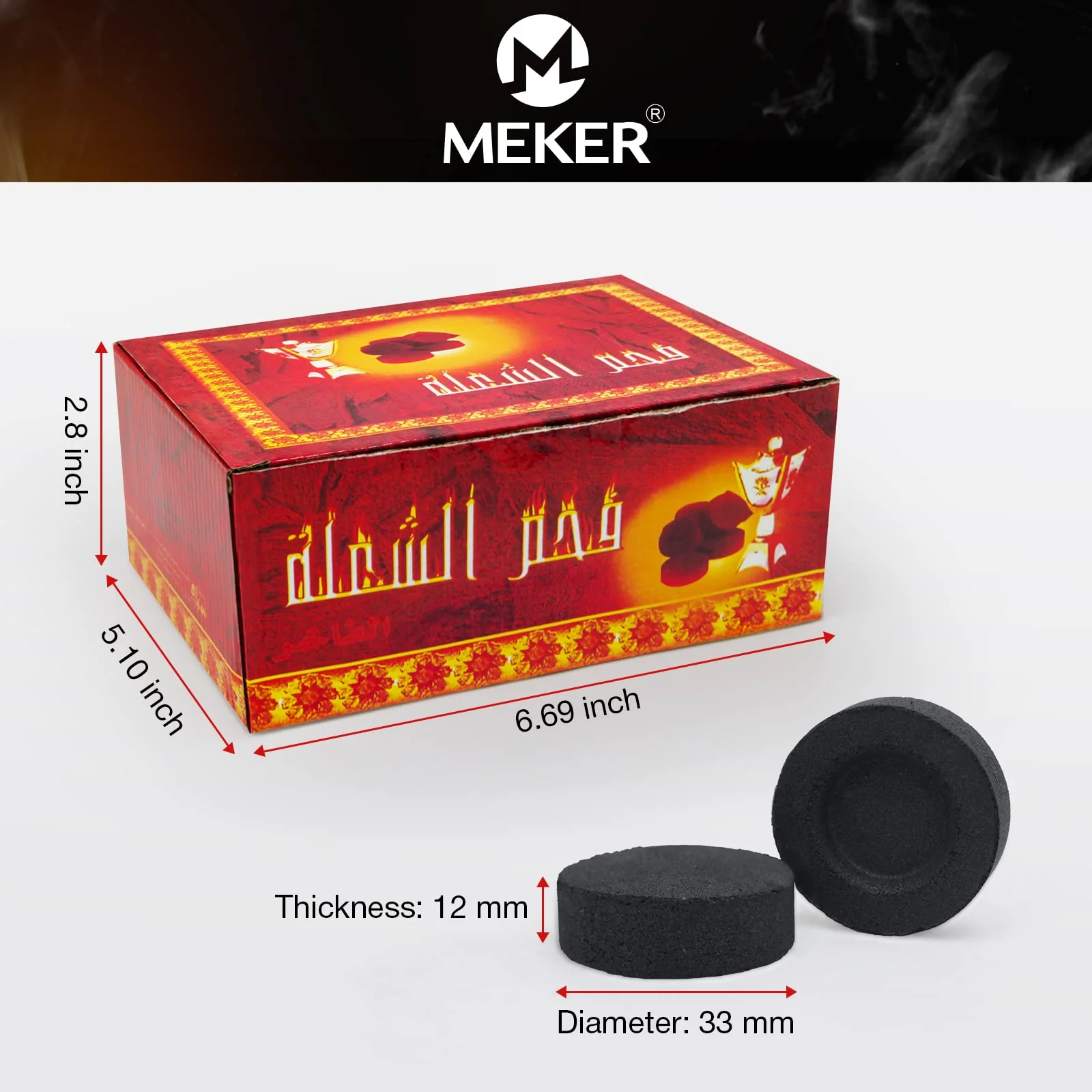 MEKER Quick Light Charcoal Briquettes, Charcoal Disk Lights, 33 mm Nature Coal Disks, Instant Fire Coal Tablet, Charcoal Burner (200Pcs) - Image 2