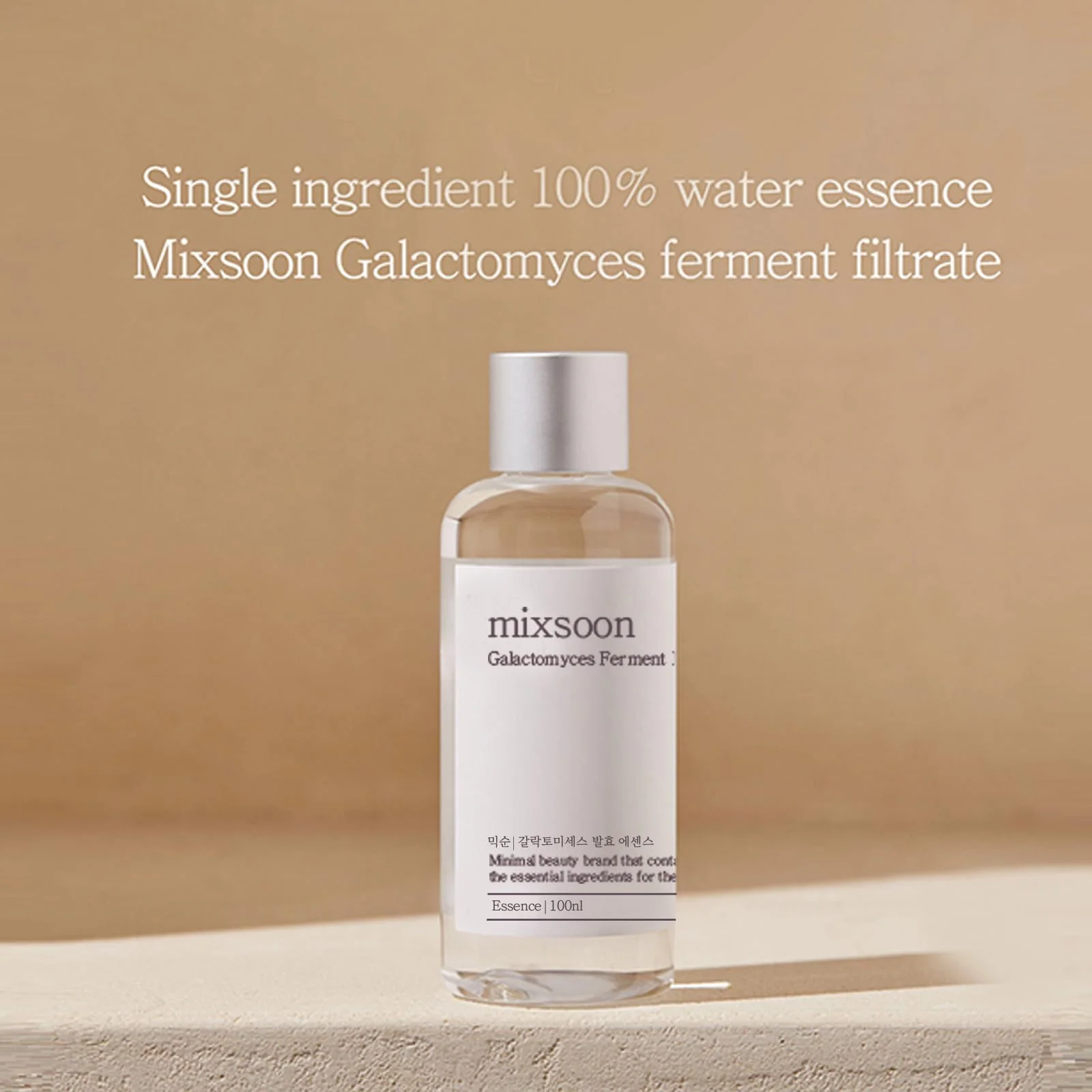 mixsoon Galactomyces Ferment Essence - Deep Moisture, Tone Clarifying Essence to Smooth Skin for Dull, Uneven Skin - Korean Skincare for Glass Skin - Vegan (3.38 fl.oz / 100ml) - Image 3