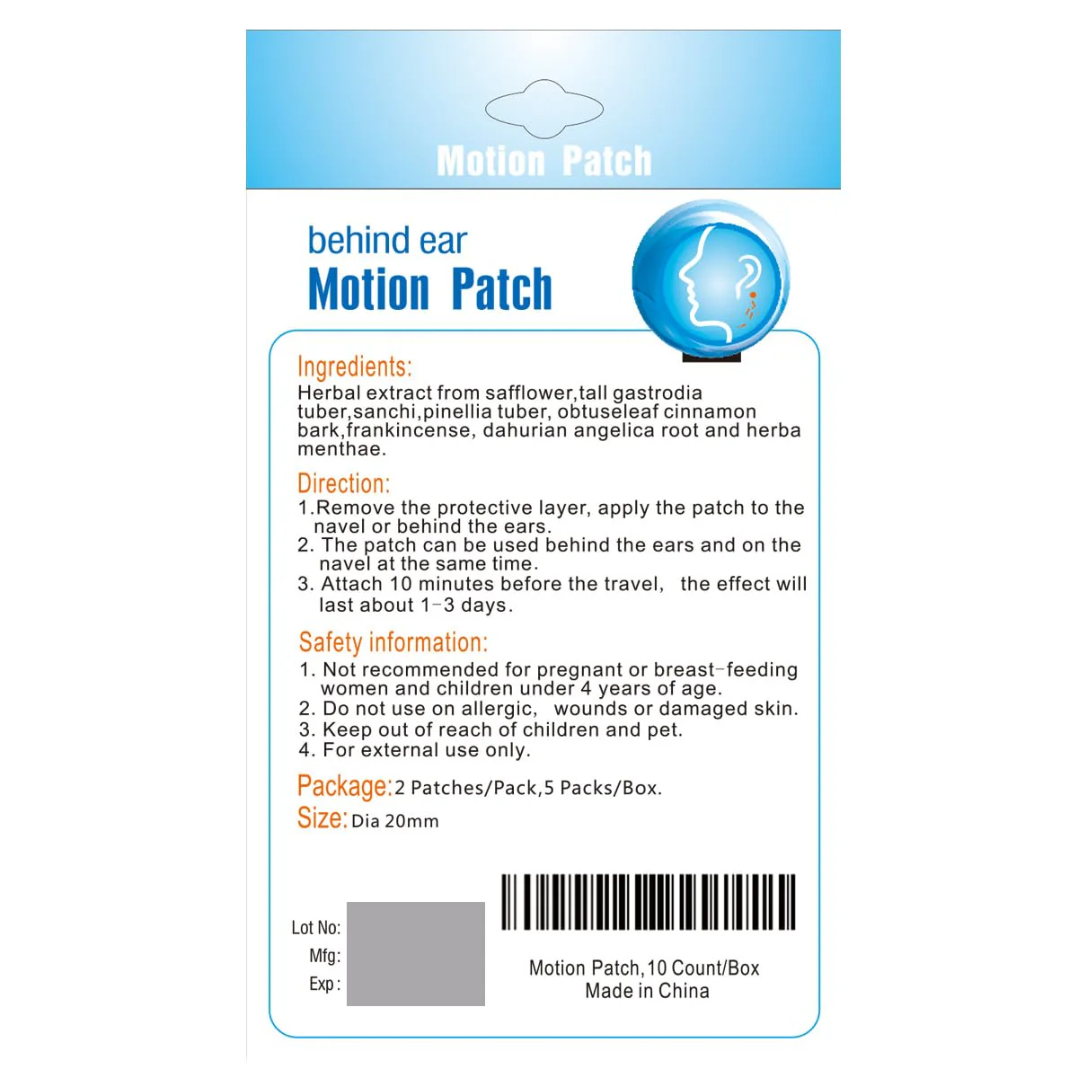 MQ Motion Sickness Patch,20 Count,Non Drowsy Sea Sickness Patches Behind Ear for Cruise Ship Travel, Waterproof Car Sick Patches Fast Acting & Long Last 72H - Image 8