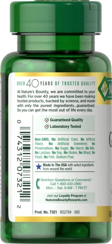 Nature's Bounty Horny Goat Weed with Maca, Herbal Health Supplement, 60 Capsules - Image 2