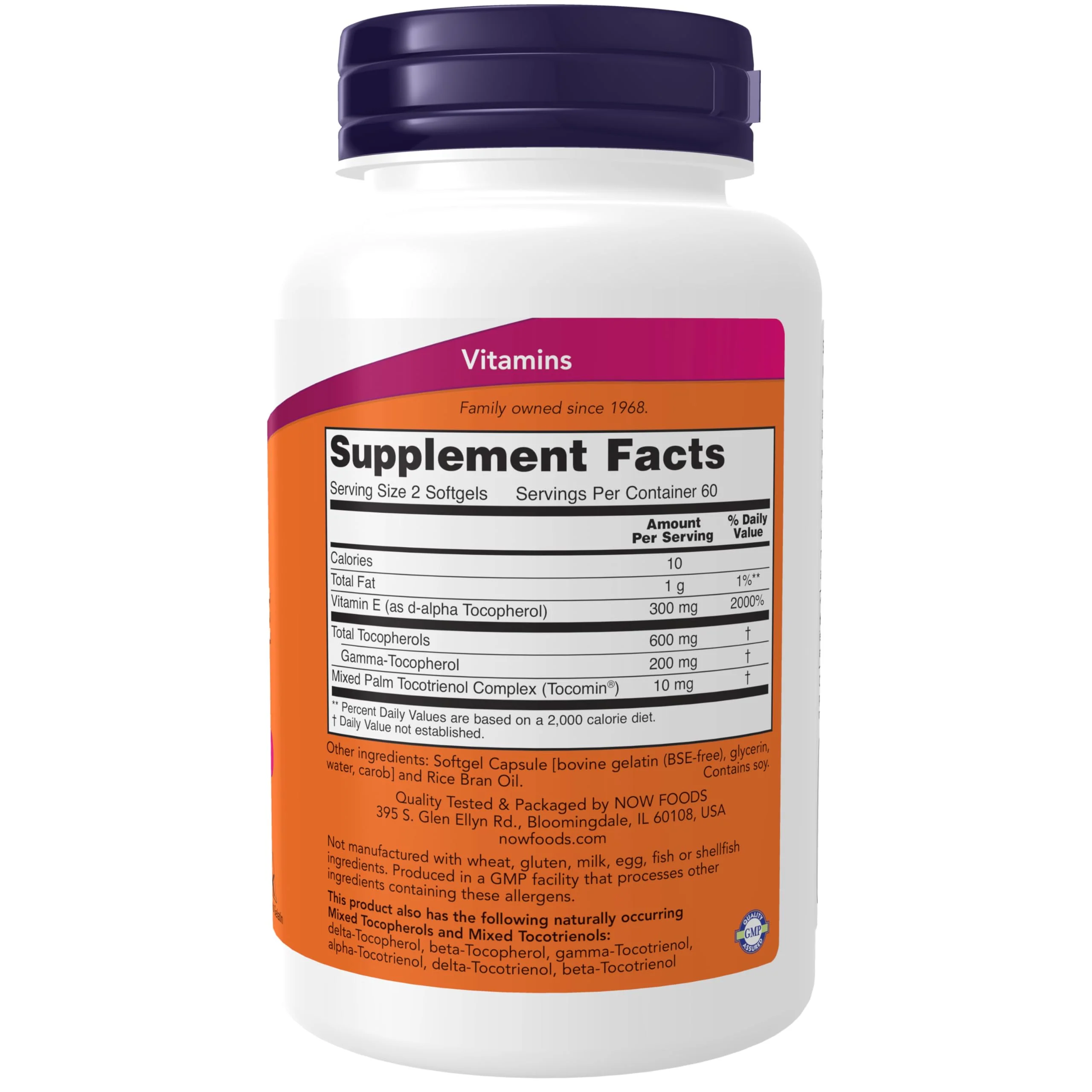NOW Supplements, Advanced Gamma E Complex, Mixed Tocopherols & Tocotrienols, Antioxidant Protection*, 120 Softgels - Image 7