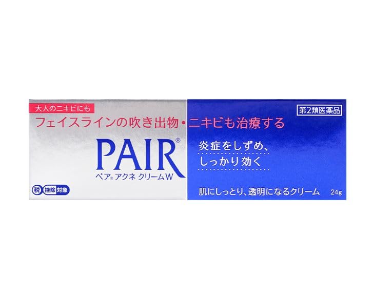 PAIR Acne Cream W | Acne Medication Treatment Cream | Made in Japan | Yummy-Yamaguchi (0.85 oz (24g)) - Image 3
