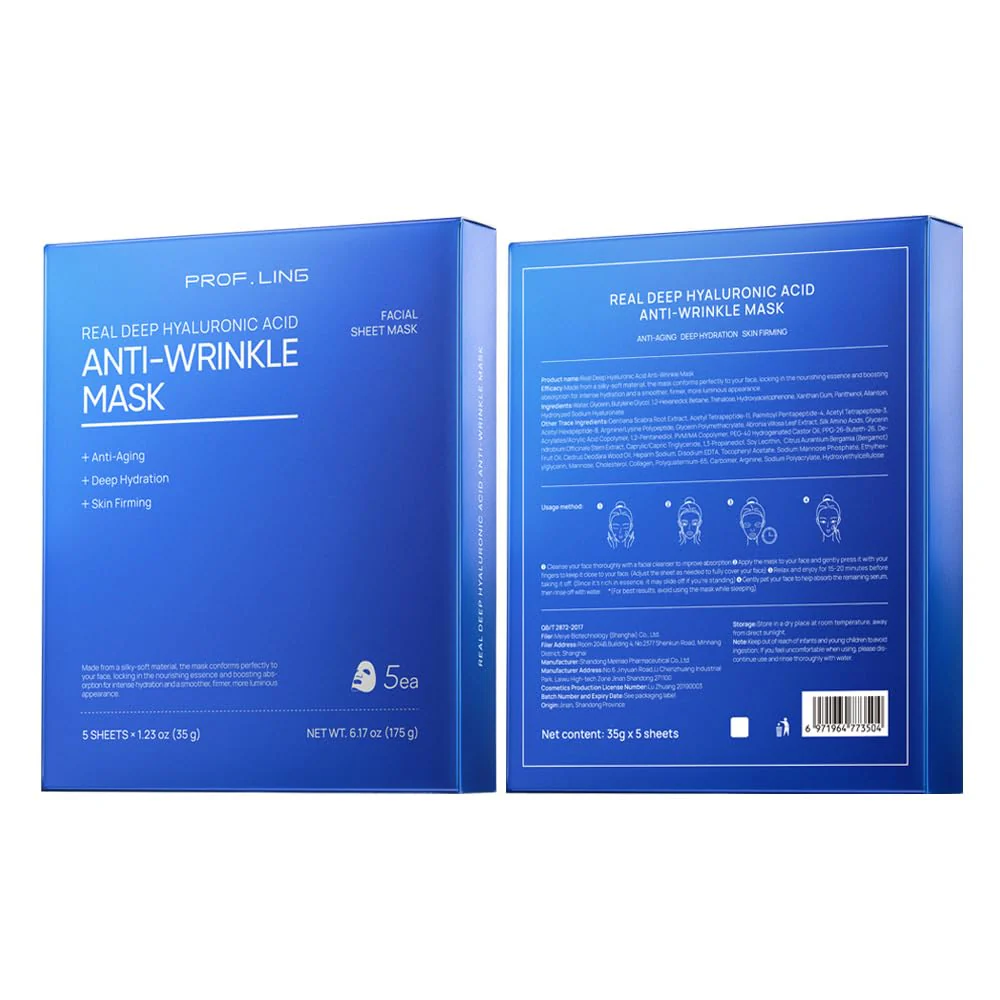 PROF.LING Full-Spectrum Hyaluronic Acid Face Mask – Deep Hydration & Anti-Wrinkle Lifting Sheet Mask, Plumping & Firming Treatment for Fine Lines, Elasticity Boosting Hydrating Facial Mask-5ea - Image 2
