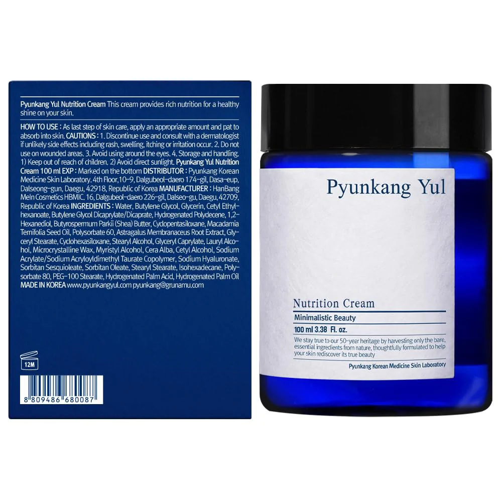 PYUNKANG YUL Nutrition Cream - Korean Skin Care Face Cream - Facial Moisturizer for Dry and Combination Skin Types - Healthy Natural Ingredients Shea Butter, Macadamia Deeply Moisturize Skin 3.4 Fl oz - Image 3